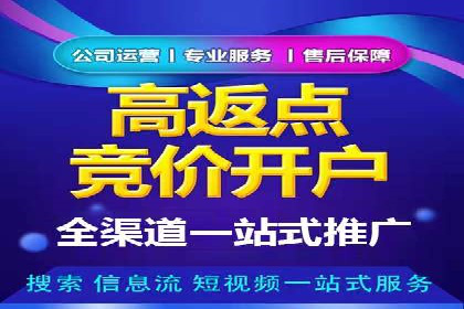 360信息流广告的创意执行：看这五个案例如何脱颖而出