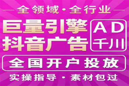 百度竞价推广案例：业绩翻倍增长